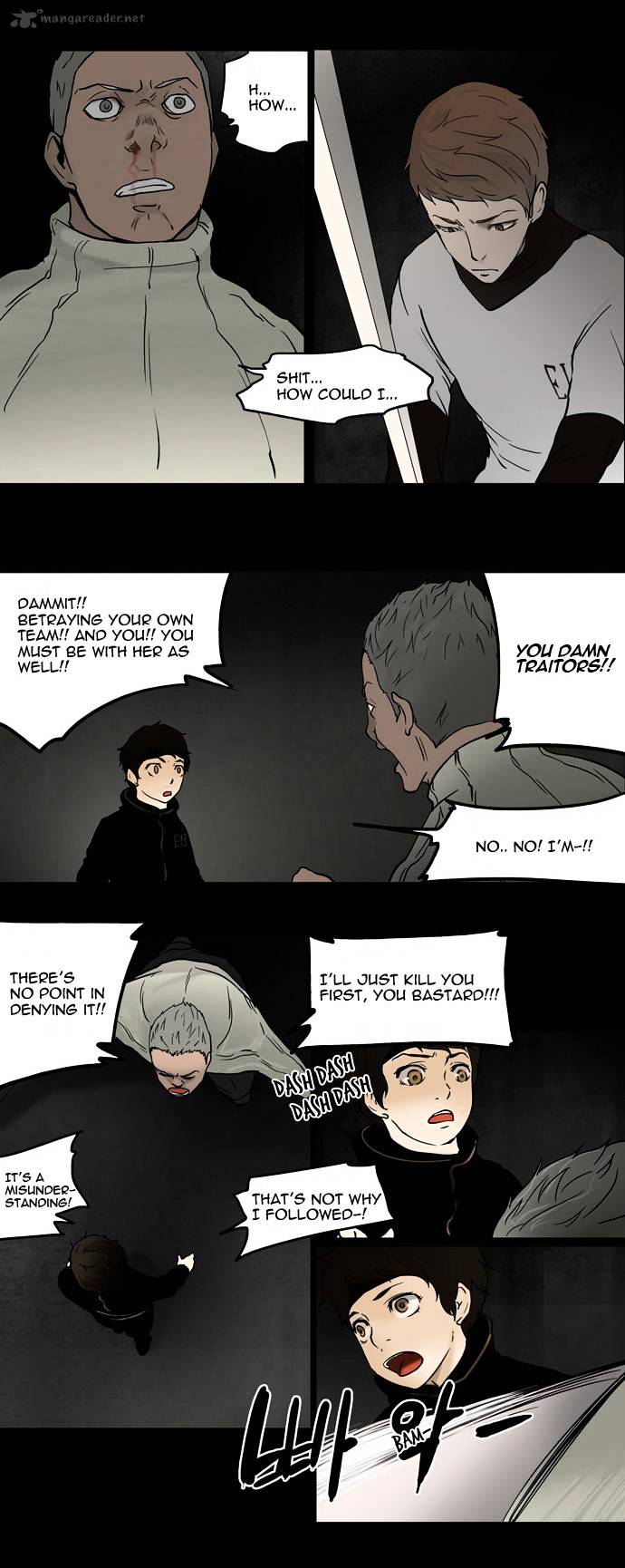 Tower of God, Chapter 45 image 06